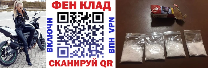 Amphetamine VHQ Алексин