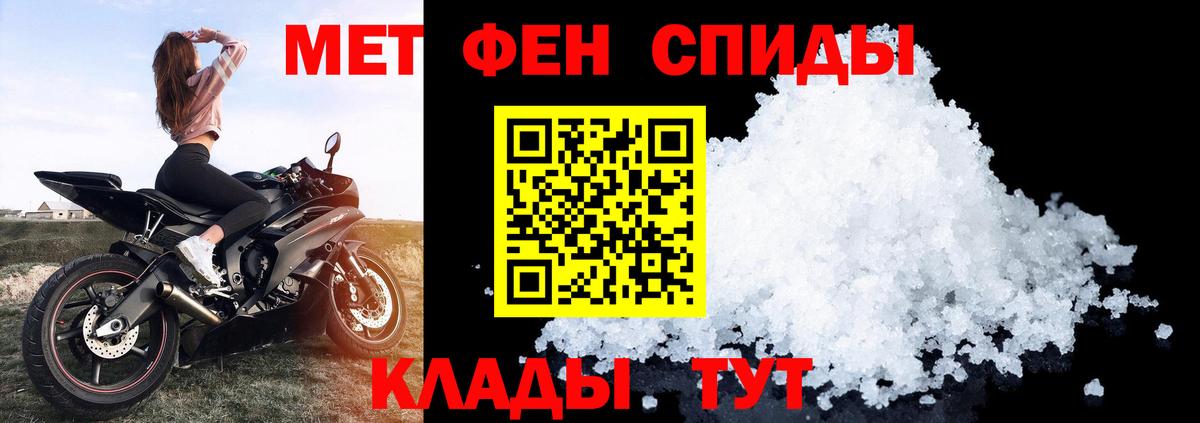 АМФ 98%  Вход с VPN  Алексин 
