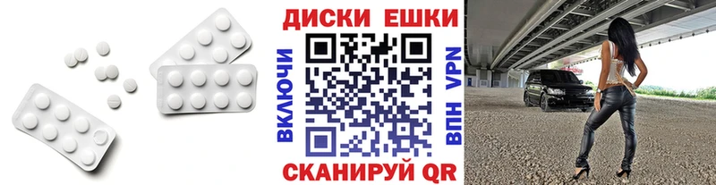 ЭКСТАЗИ Cube Алексин