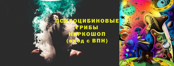 MDMA Premium VHQ Алзамай