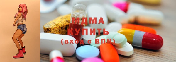 прущая мука Алексеевка