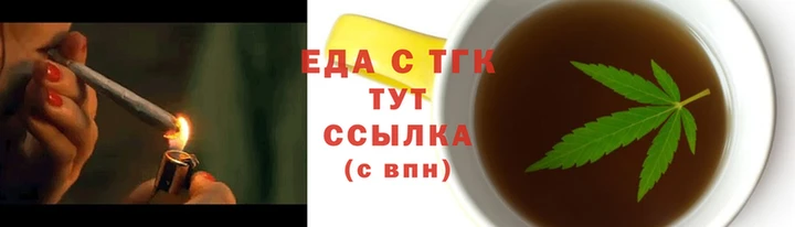 амф Анива