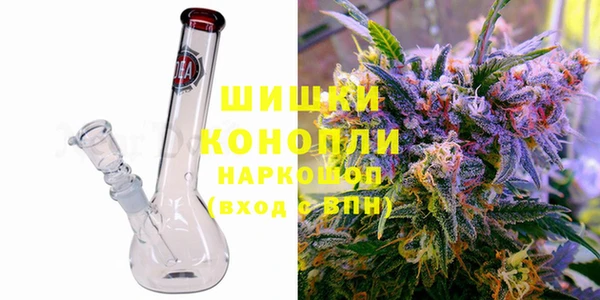 синтетический гашиш Анжеро-Судженск