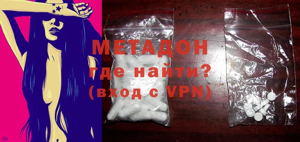 меф Апатиты
