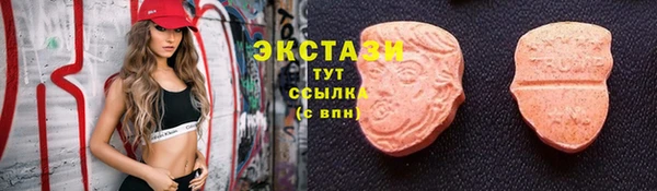 меф Апатиты