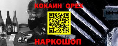 таблы Гатчина