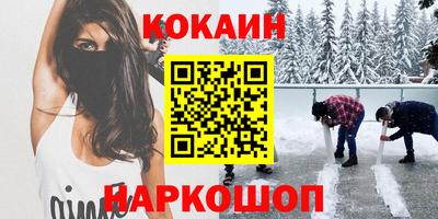 твердый Гай