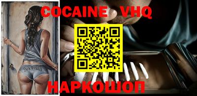 прущие крисы Азнакаево