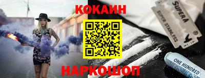 таблы Гатчина