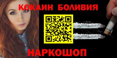 таблы Гатчина