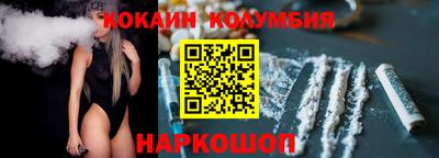 твердый Гай