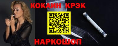 прущие крисы Азнакаево