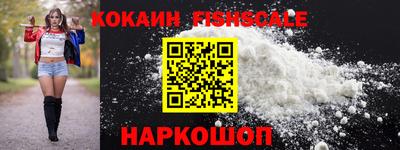 таблы Гатчина