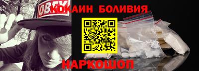 тгк Азнакаево