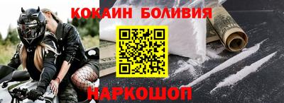таблы Гатчина