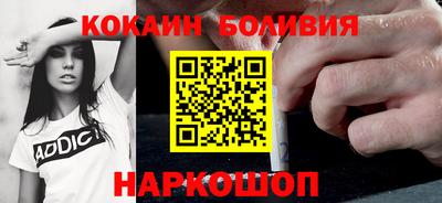 таблы Гатчина