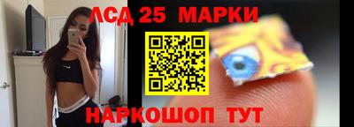 таблы Гатчина