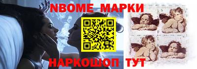 прущие крисы Азнакаево