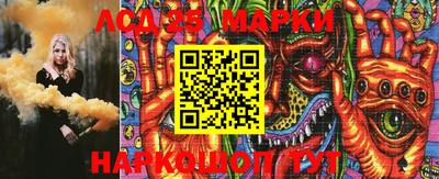 мефедрон VHQ Абакан