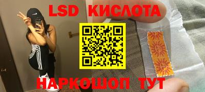 твердый Гай