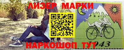 тгк Азнакаево