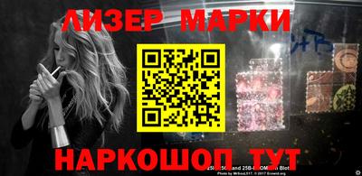 прущие крисы Азнакаево