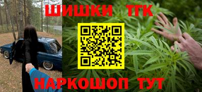 гашик Абинск