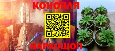 кокс Абакан