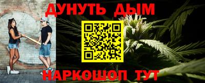 кокс Абакан
