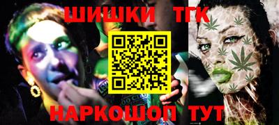 прущие крисы Азнакаево