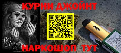 твердый Гай