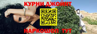 таблы Гатчина