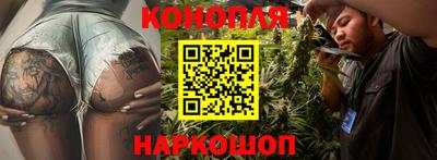 прущие крисы Азнакаево