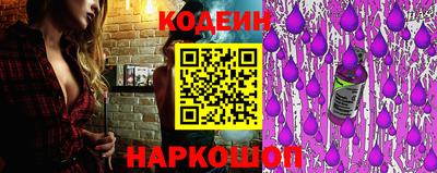 прущие крисы Азнакаево