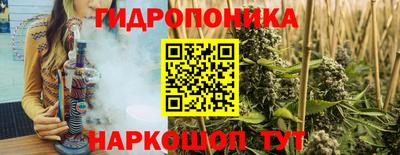 кокс Абакан