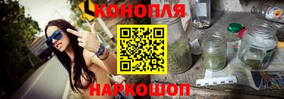 таблы Гатчина