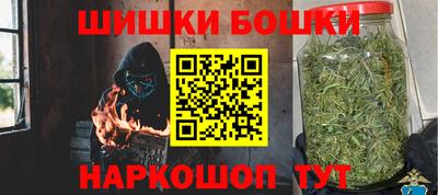 таблы Гатчина