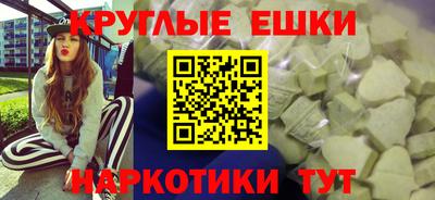 твердый Гай