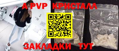 твердый Гай