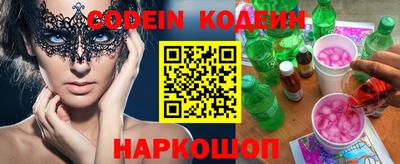таблы Гатчина