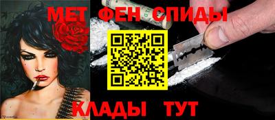 тгк Азнакаево