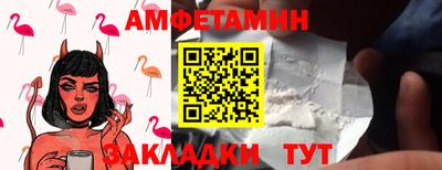 твердый Гай