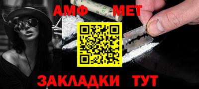 прущие крисы Азнакаево