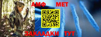 кокс Абакан