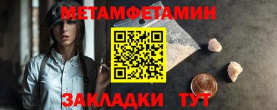 кокаин перу Азнакаево