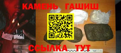 таблы Гатчина