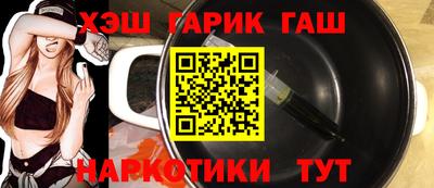 твердый Гай