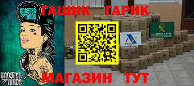 хмурый Гагарин