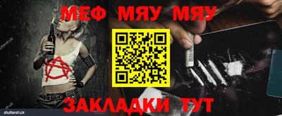 кокс Абакан