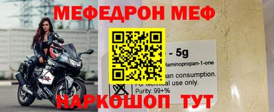 тгк Азнакаево